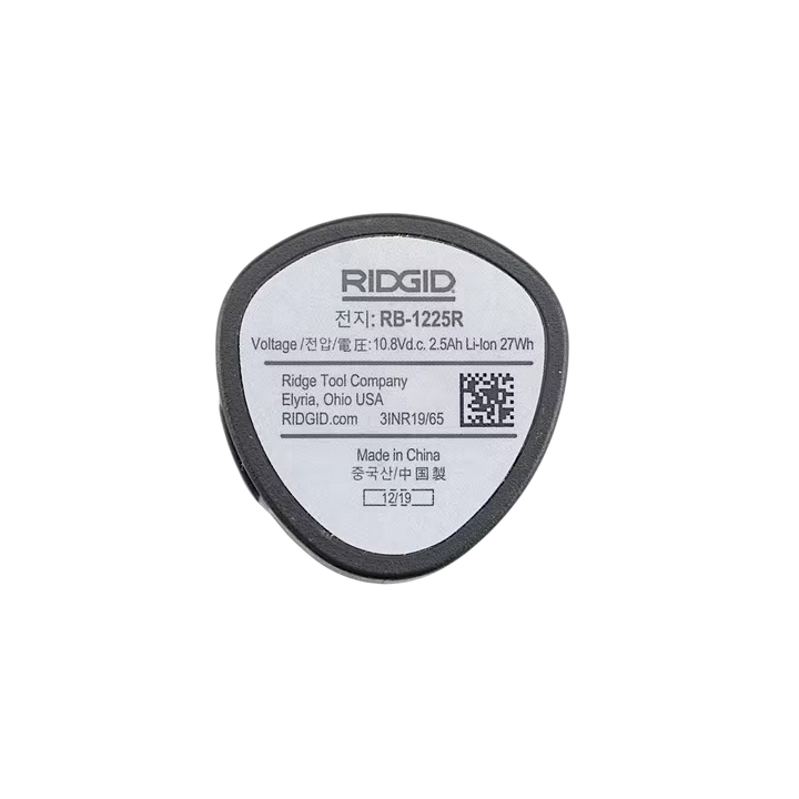 12V Advanced Lithium 2.5Ah Battery